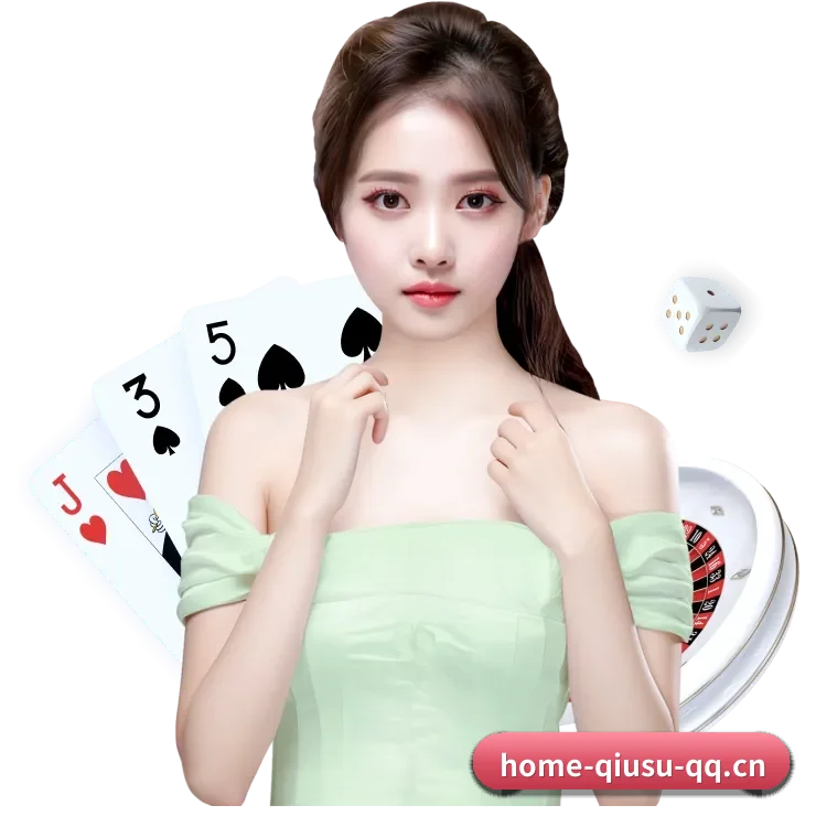 球速体育 APP